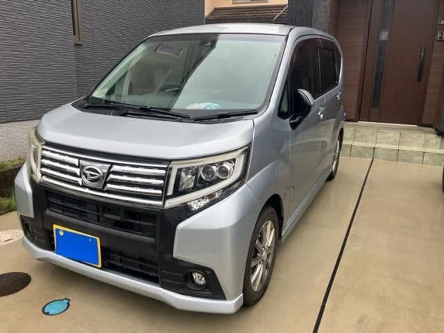 DAIHATSU