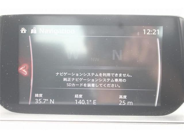 Car thumbnail 3
