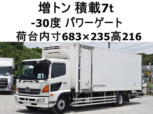 HINO