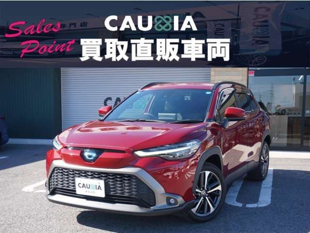 Car thumbnail 2