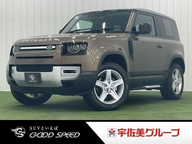 ROVER