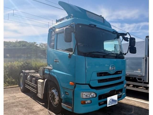 NISSAN DIESEL