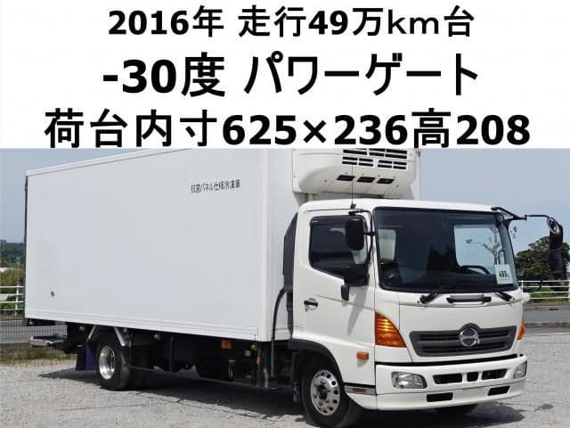 HINO