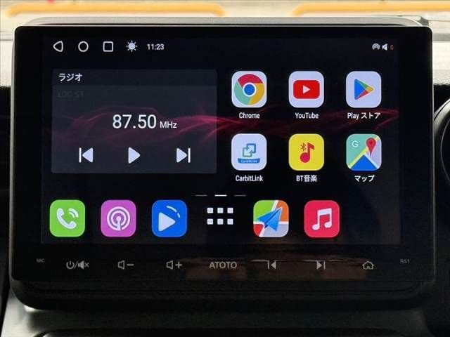 Car thumbnail 3
