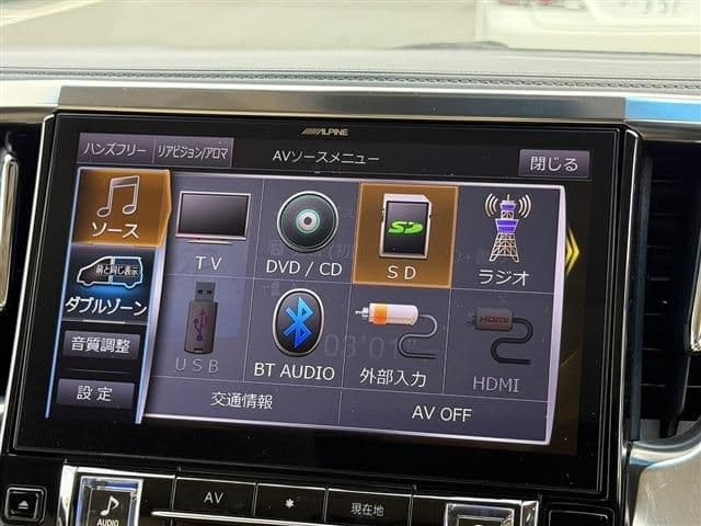 Car thumbnail 4