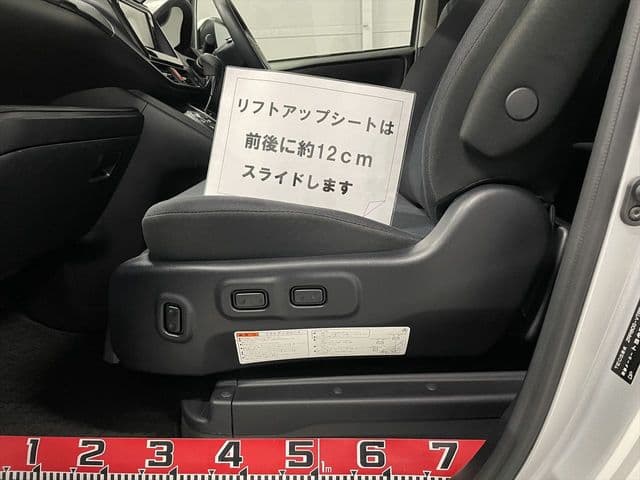 Car thumbnail 7
