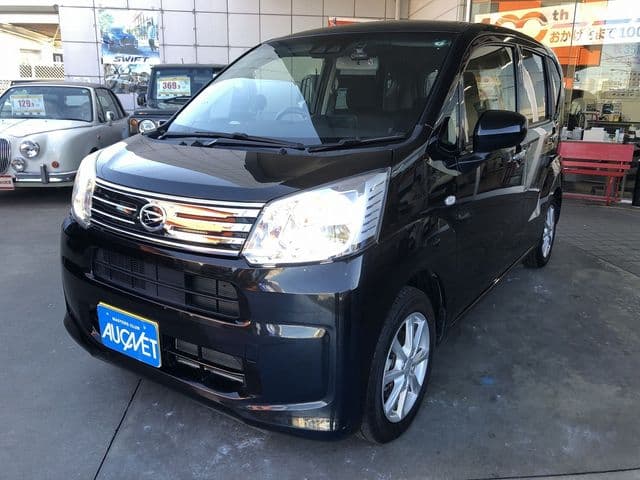 ISUZU