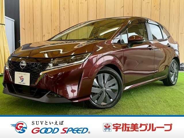 NISSAN