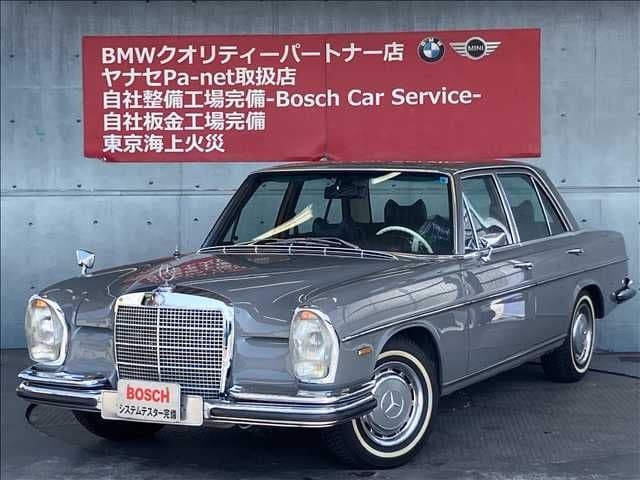 MERCEDES BENZ