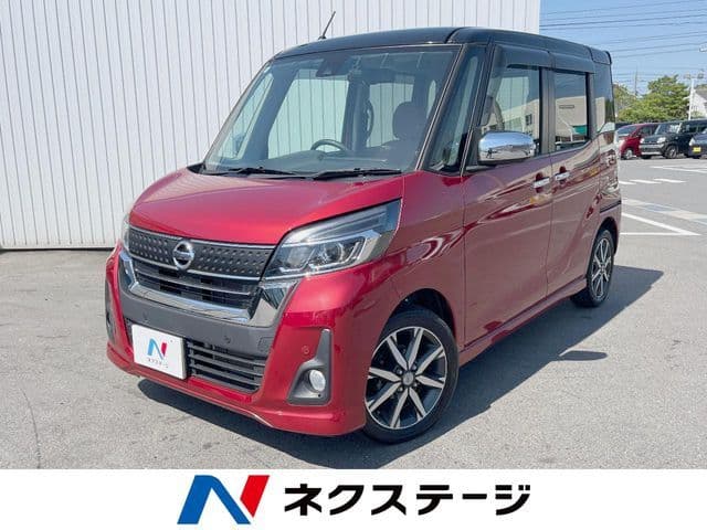 NISSAN