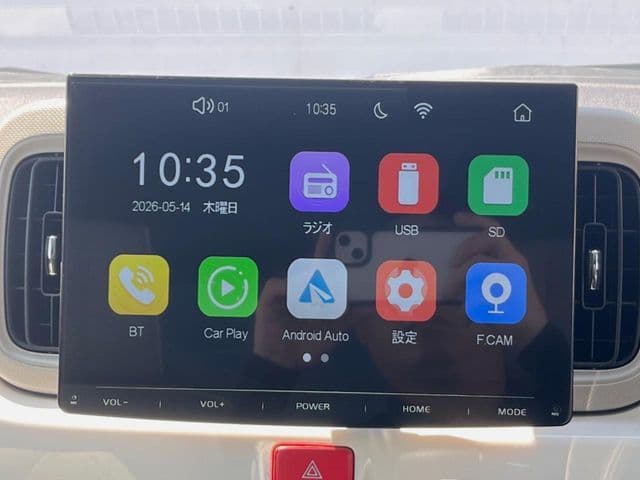 Car thumbnail 3
