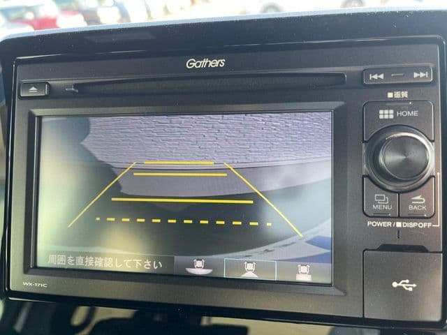 Car thumbnail 4