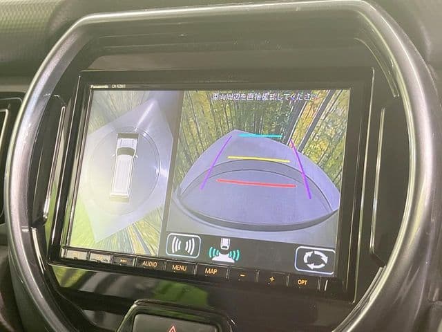 Car thumbnail 4