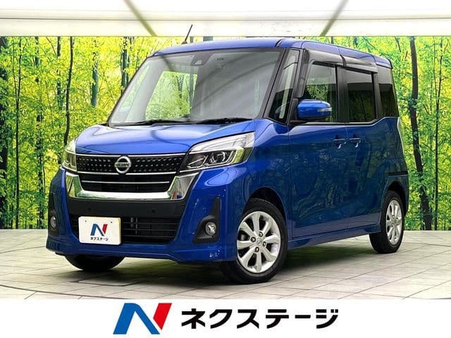 NISSAN