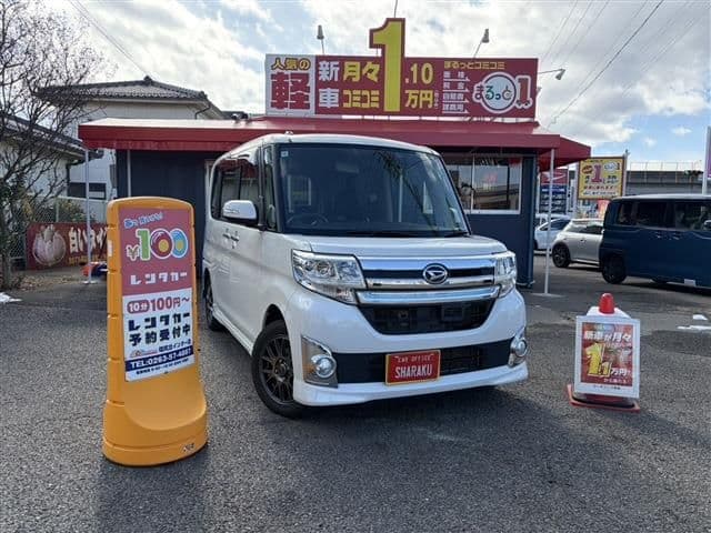 DAIHATSU