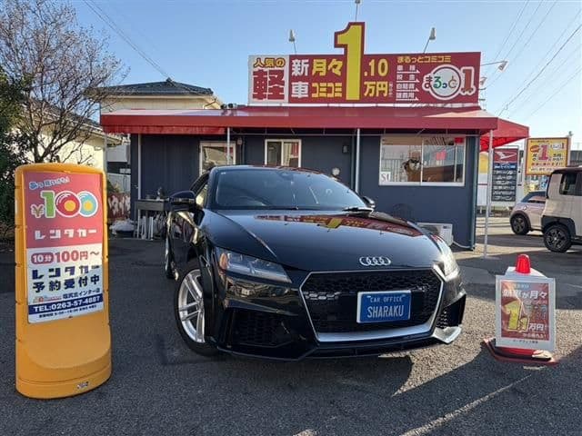 AUDI