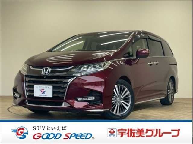 HONDA