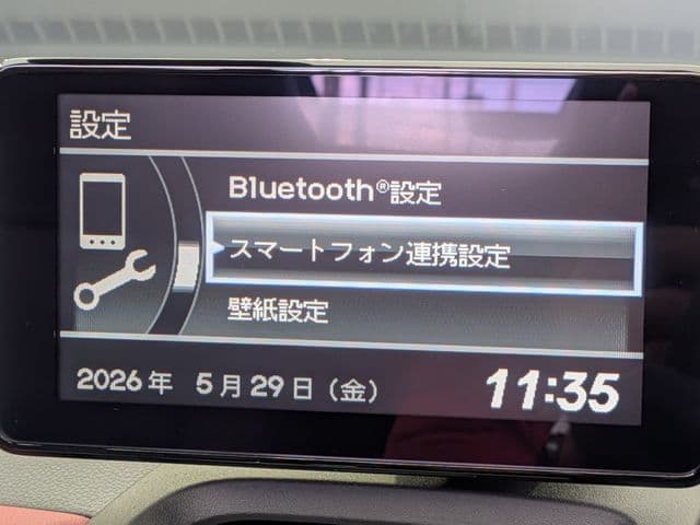 Car thumbnail 4