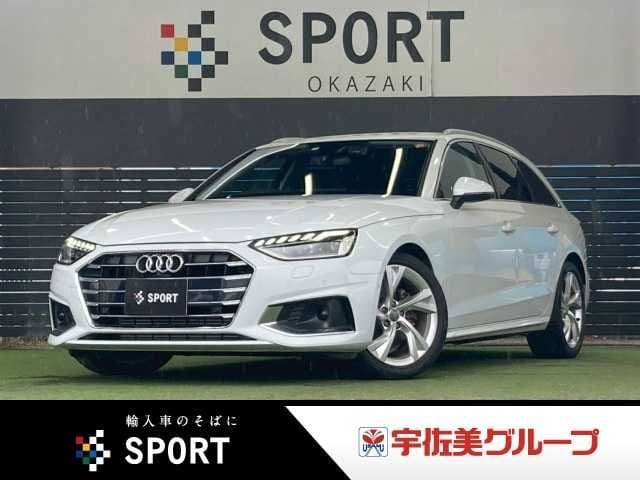 AUDI