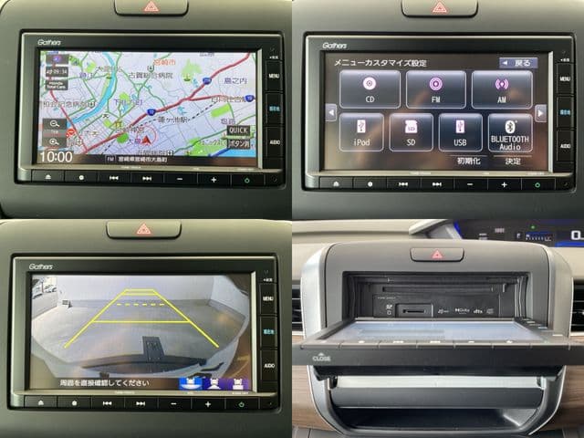 Car thumbnail 4