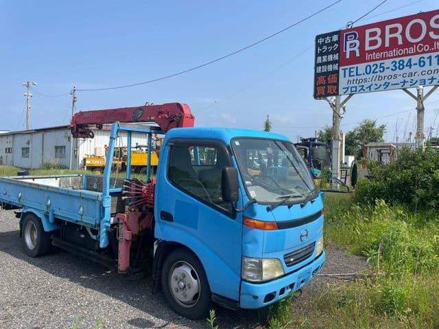 HINO