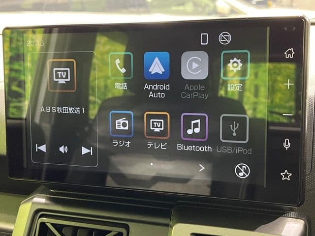 Car thumbnail 3
