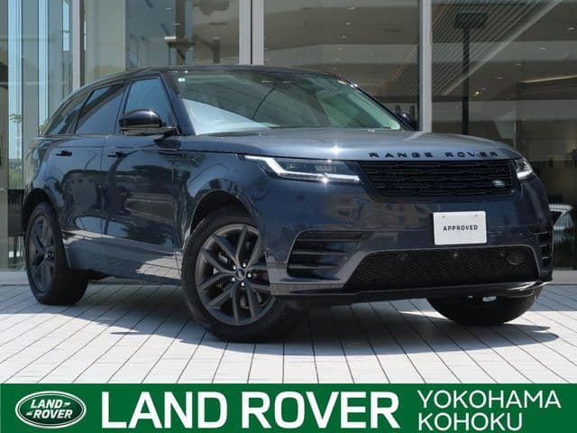 ROVER