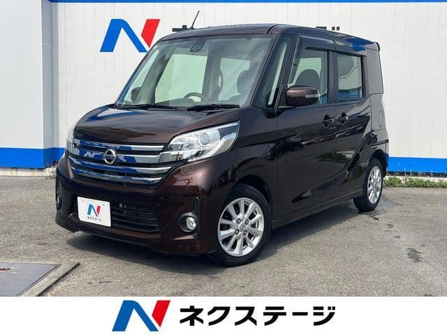 NISSAN