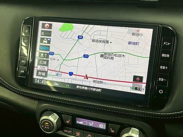 Car thumbnail 3