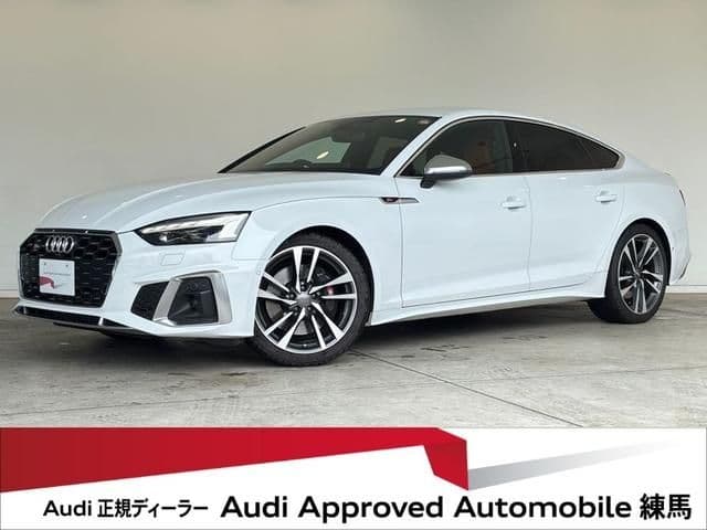 AUDI