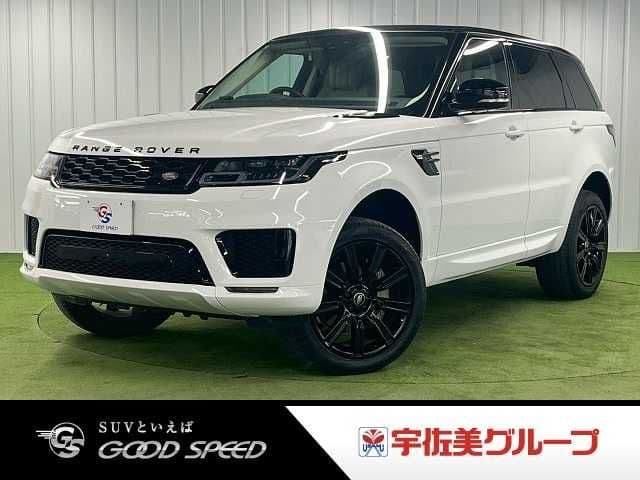 ROVER