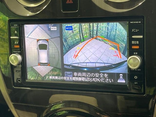 Car thumbnail 4