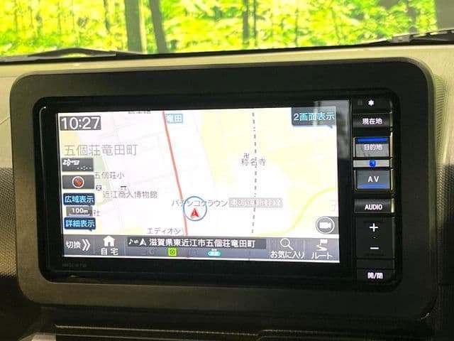 Car thumbnail 4