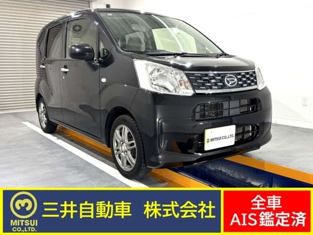 DAIHATSU