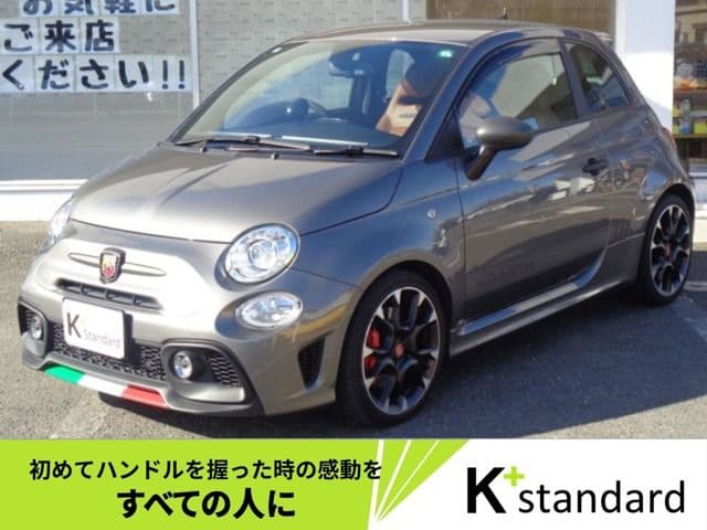 FIAT