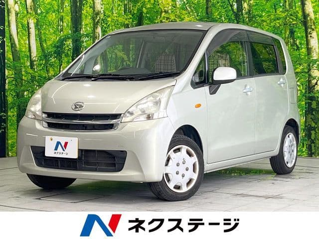 DAIHATSU