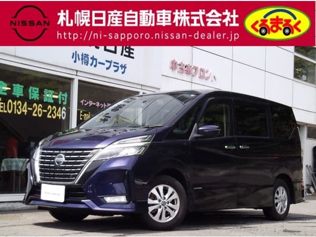 NISSAN