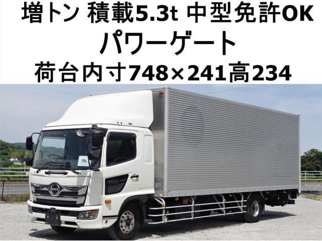 HINO