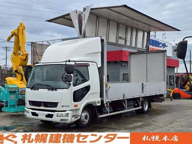 MITSUBISHI FUSOU