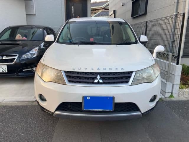 MITSUBISHI