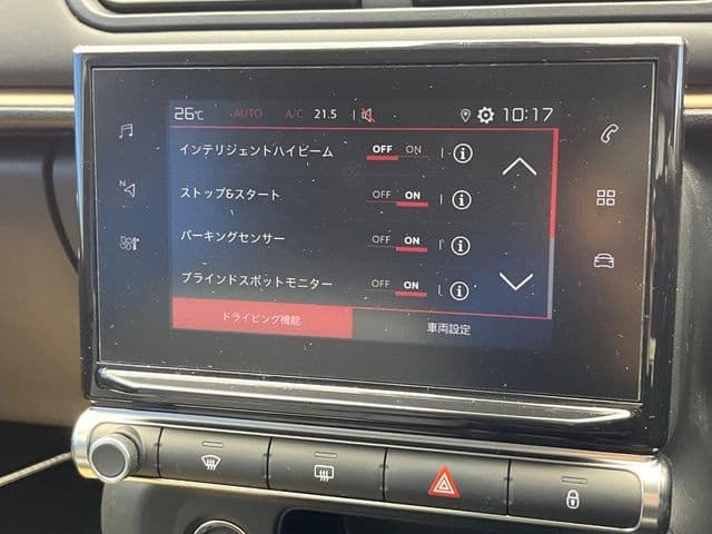 Car thumbnail 4