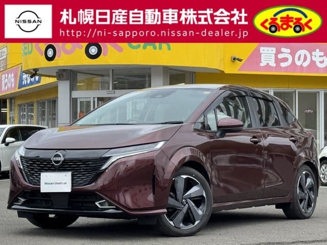 NISSAN