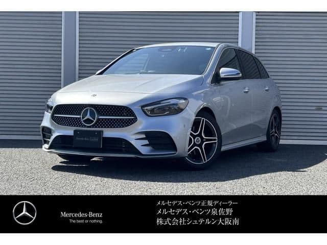 MERCEDES BENZ