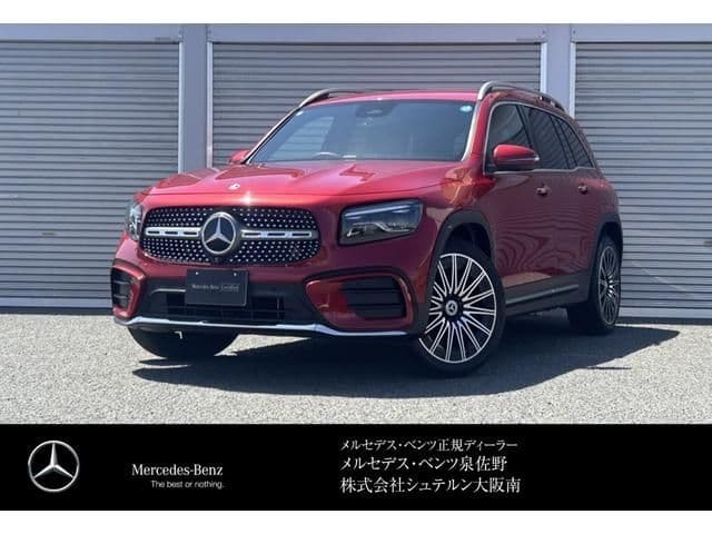 MERCEDES BENZ