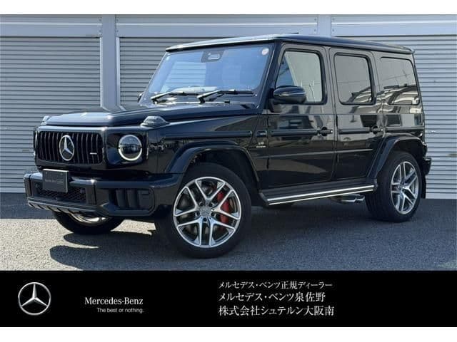 MERCEDES BENZ