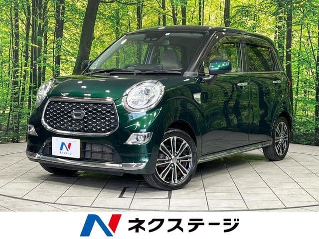 DAIHATSU
