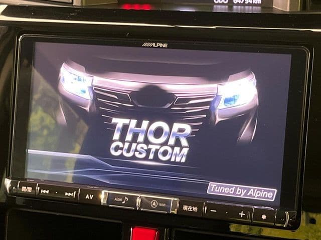 Car thumbnail 3
