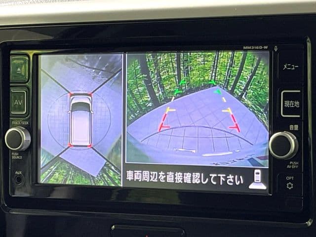 Car thumbnail 4