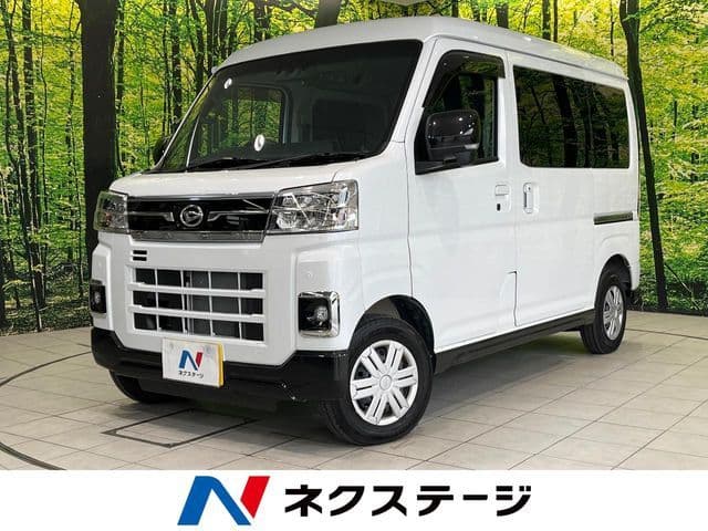 DAIHATSU