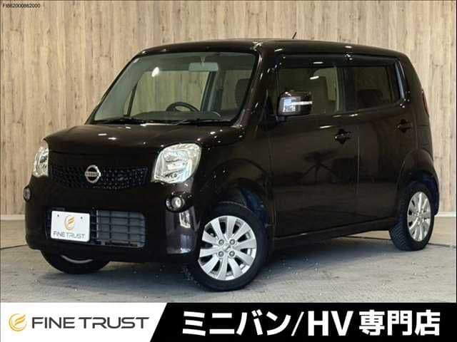 NISSAN